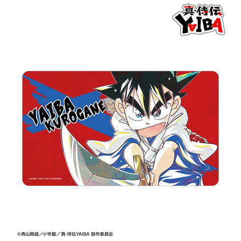 『真・侍伝YAIBA』鉄 刃 Ani-Art マルチデスクマット